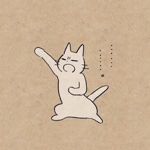 Meet your Posher, Sury